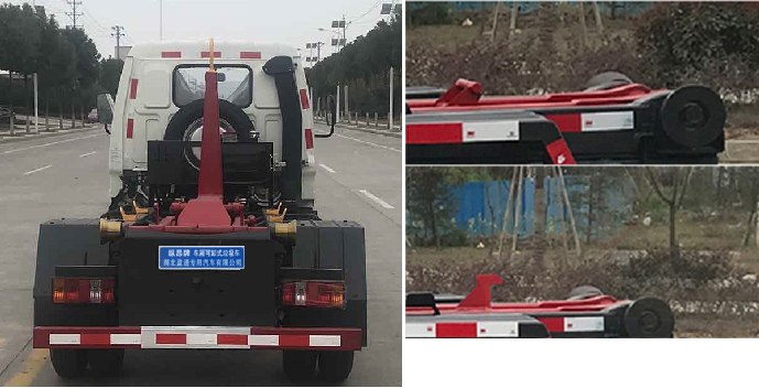 纵昂牌CLT5040ZXXBJ6车厢可卸式垃圾车公告图片
