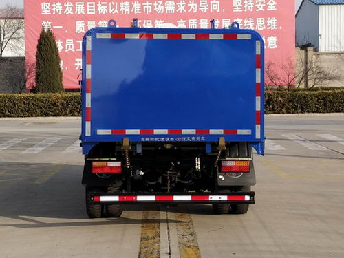時風牌SSF5046ZZZDJ43S自裝卸式垃圾車公告圖片