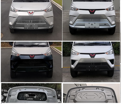 五菱牌LQG5032CTYEV純電動(dòng)桶裝垃圾運(yùn)輸車(chē)公告圖片