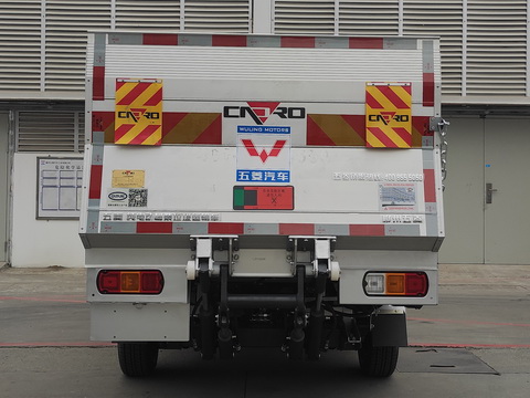 五菱牌LQG5032CTYEV純電動(dòng)桶裝垃圾運(yùn)輸車(chē)公告圖片