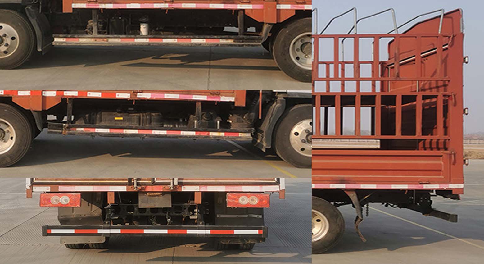 福田牌BJ5048CCY-FM5倉柵式運輸車公告圖片