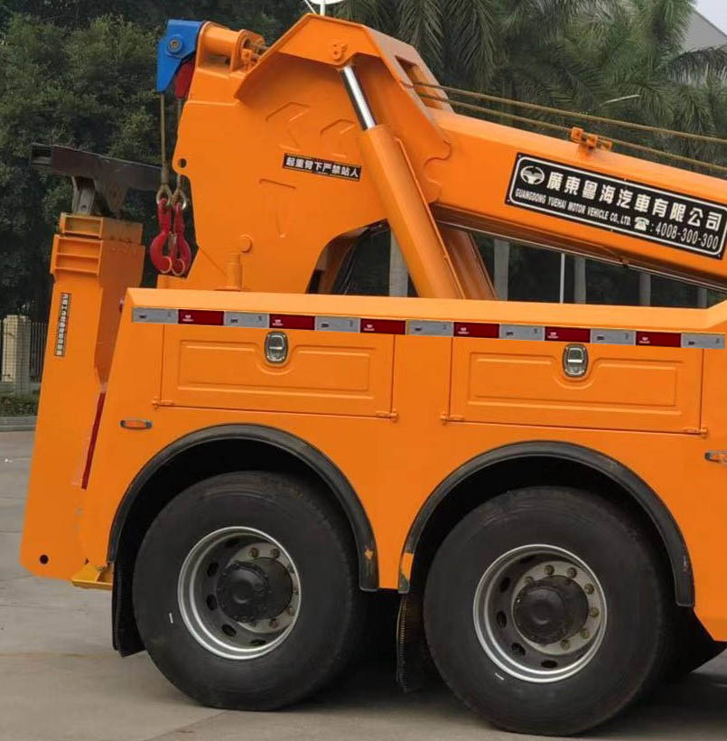 粵海牌YH5440TQZ296T清障車公告圖片