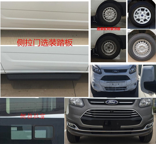 江鈴全順牌JX5046XKCMK6勘察車公告圖片