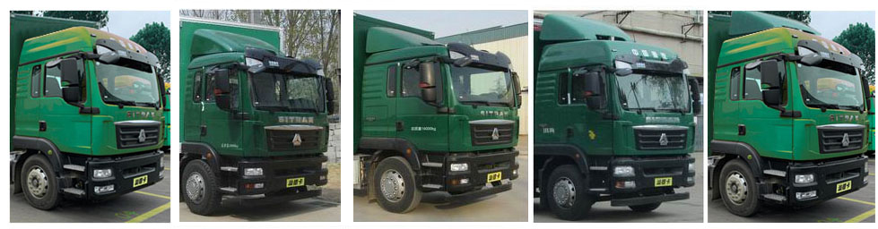 上元牌GDY5186XYZZN6郵政車公告圖片