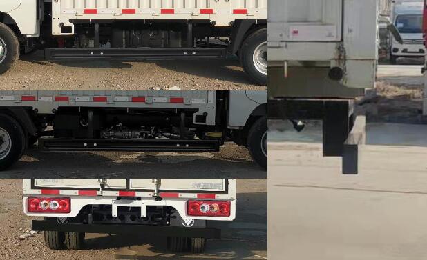 福田牌BJ5042CCY9JB6-01倉柵式運(yùn)輸車公告圖片