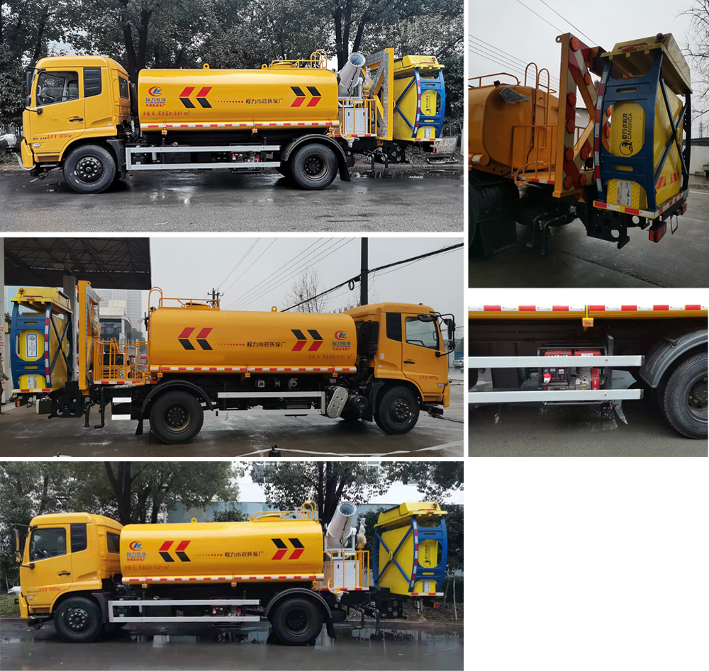 程力威牌CLW5188GQXD6清洗車公告圖片