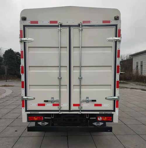 福田牌BJ5045CCY9AB7-26倉柵式運(yùn)輸車公告圖片