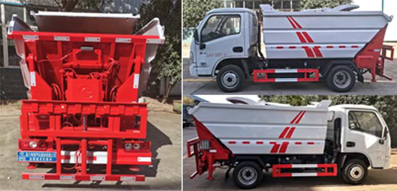 程力威牌CLW5033ZZZSH6自裝卸式垃圾車公告圖片