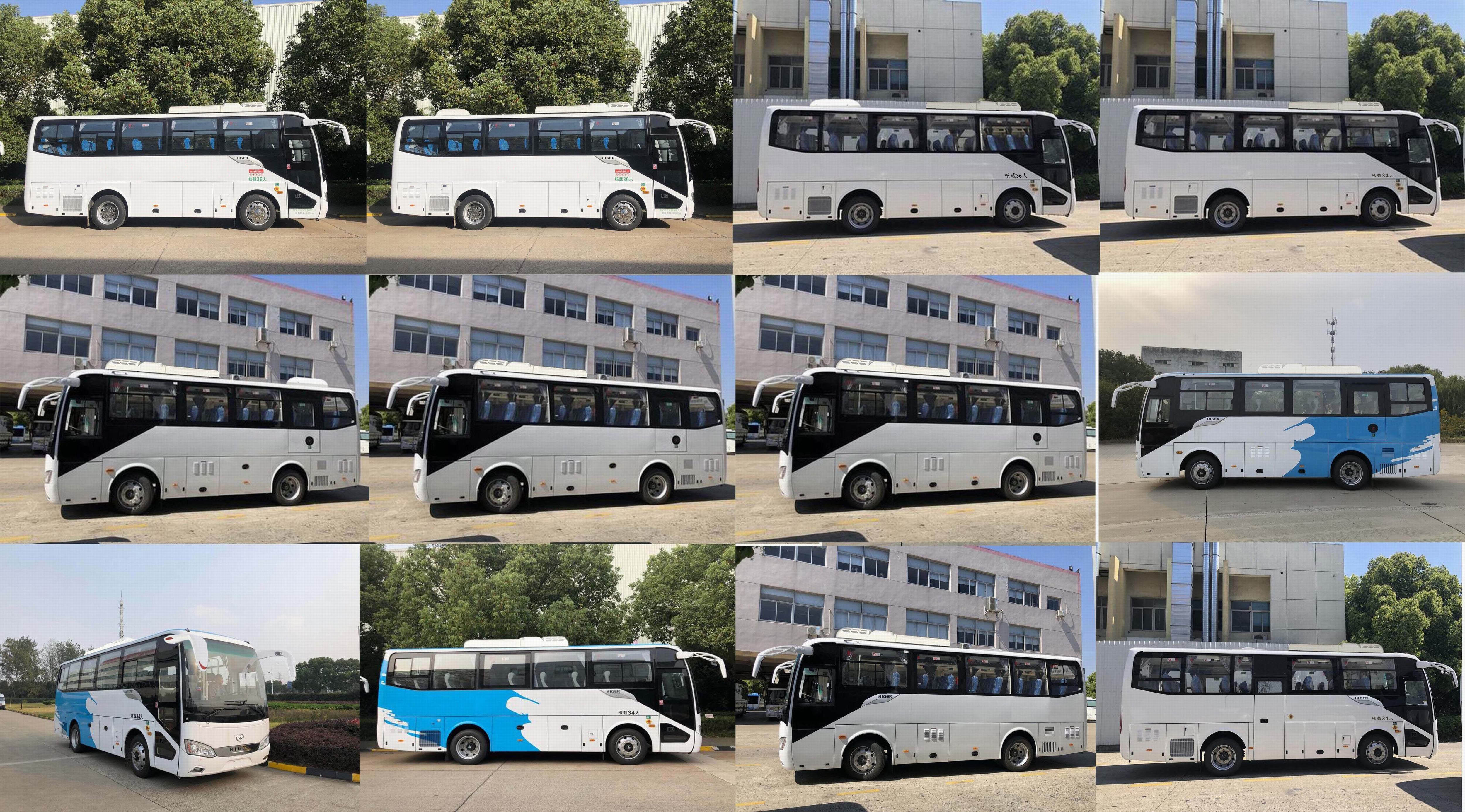 海格牌KLQ6829ZGEVN3纯电动城市客车公告图片