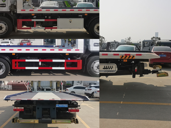 瑞力星牌RLQ5095TQZPE6清障車公告圖片