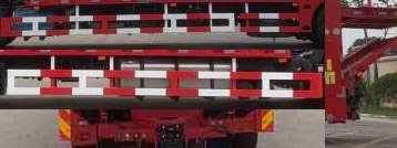 海鵬牌JHP5187TCL車輛運(yùn)輸車公告圖片