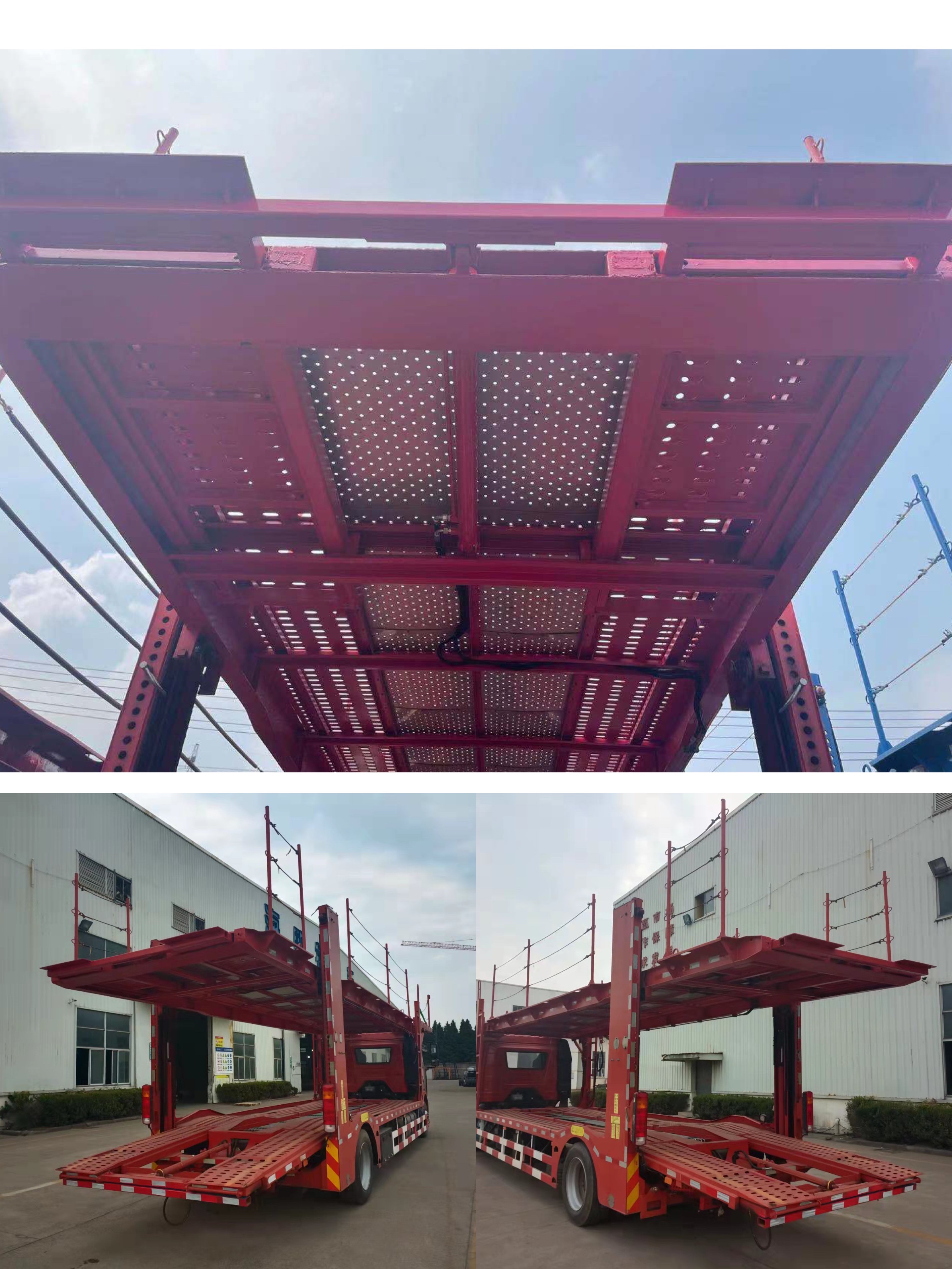 海鵬牌JHP5187TCL車輛運(yùn)輸車公告圖片