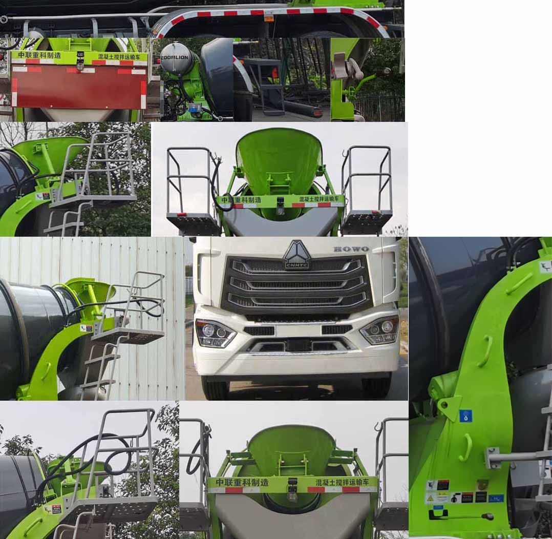 中聯(lián)牌ZLJ5312GJBHN6F混凝土攪拌運(yùn)輸車公告圖片