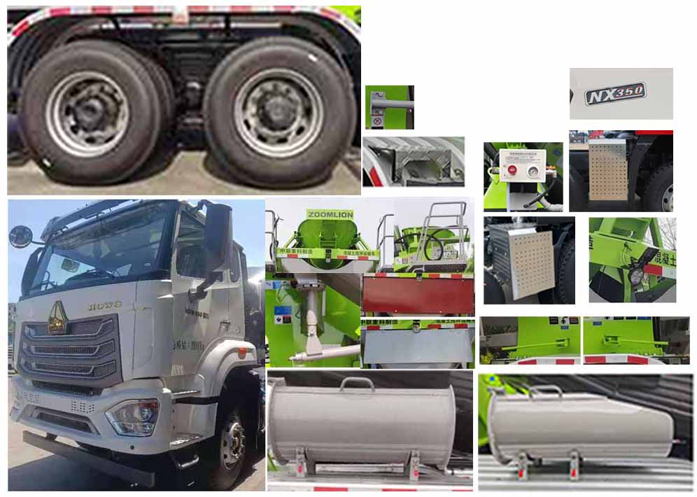 中聯(lián)牌ZLJ5312GJBHN6F混凝土攪拌運(yùn)輸車公告圖片