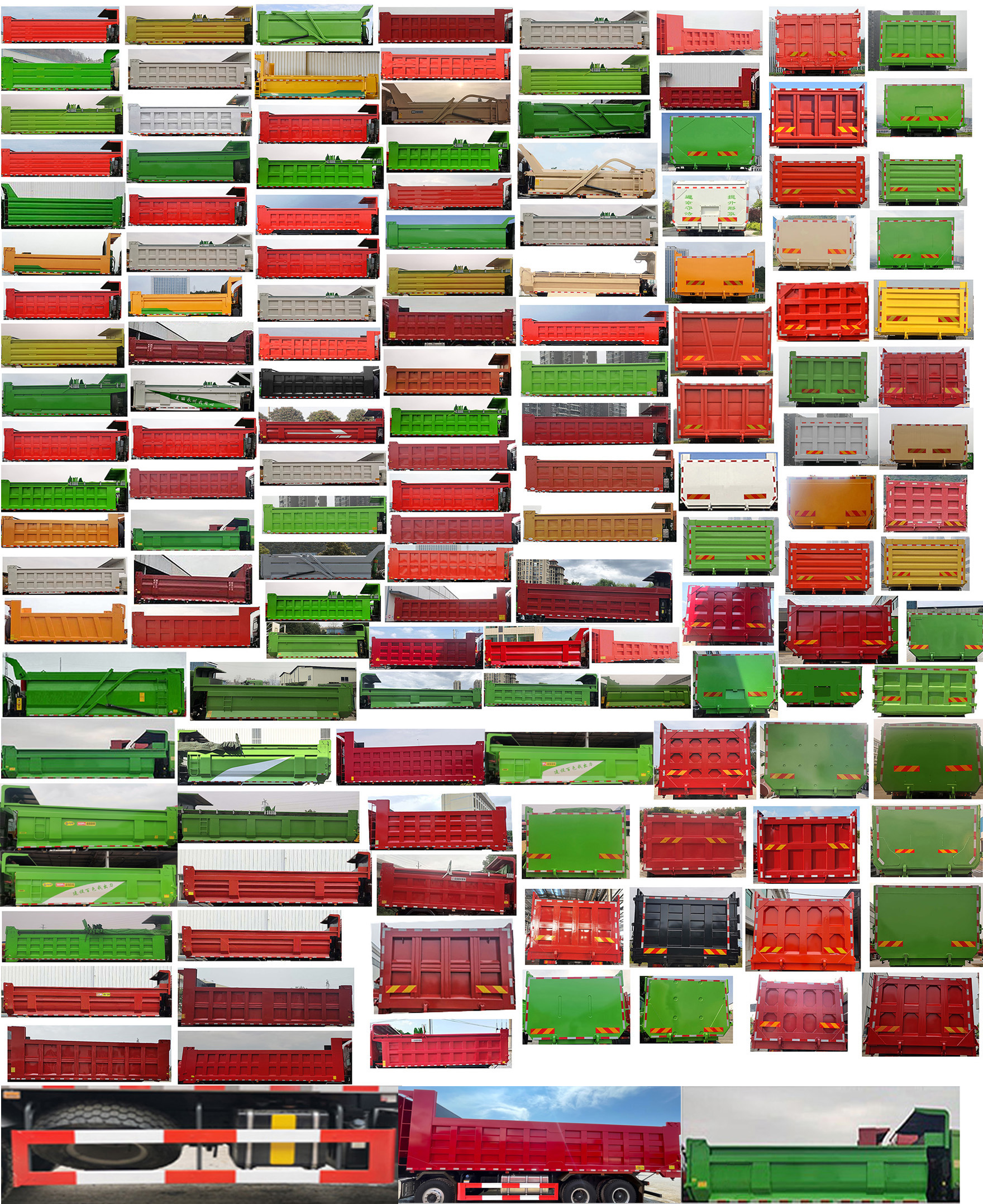 運(yùn)力牌LG5252ZLJZ6自卸式垃圾車公告圖片