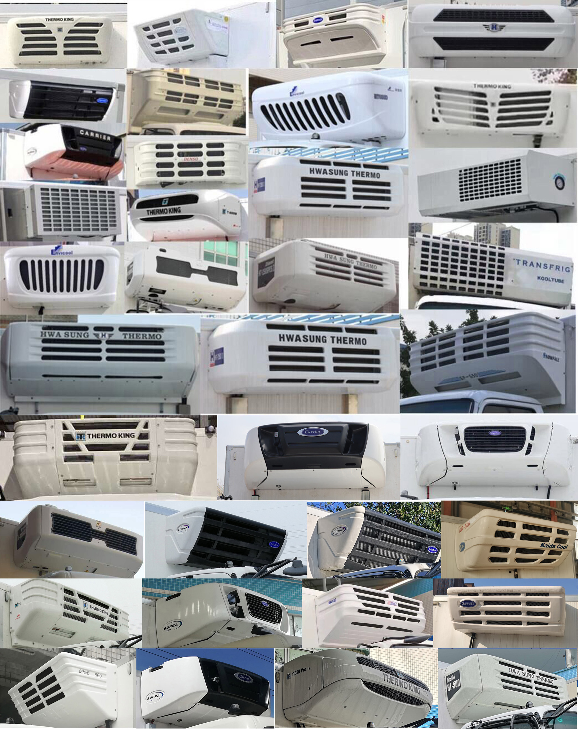 鴻天牛牌HTN5048XLC冷藏車公告圖片