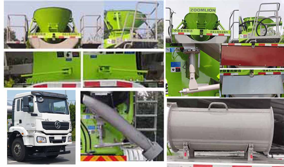 中聯(lián)牌ZLJ5312GJBL6混凝土攪拌運(yùn)輸車公告圖片