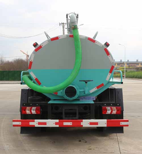 縱昂牌CLT5080GXESX6吸糞車公告圖片