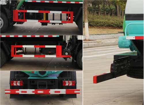 縱昂牌CLT5080GXESX6吸糞車公告圖片