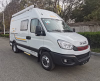 衛(wèi)航牌WHP5048XLJ-B1旅居車公告圖片