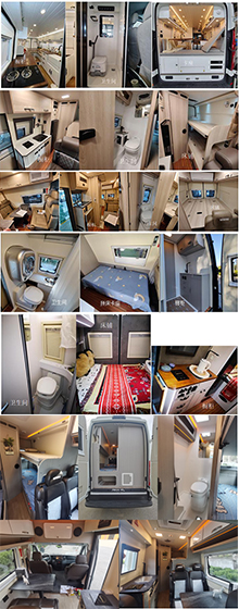 衛(wèi)航牌WHP5048XLJ-B1旅居車公告圖片