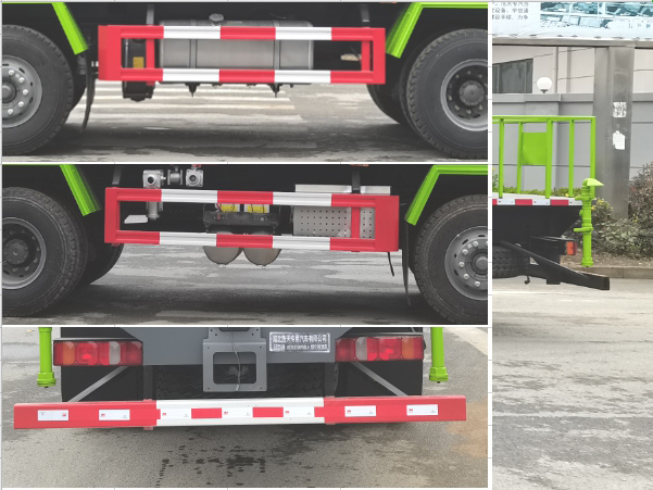 浩天星運(yùn)牌HTX5315GPSSL6綠化噴灑車公告圖片