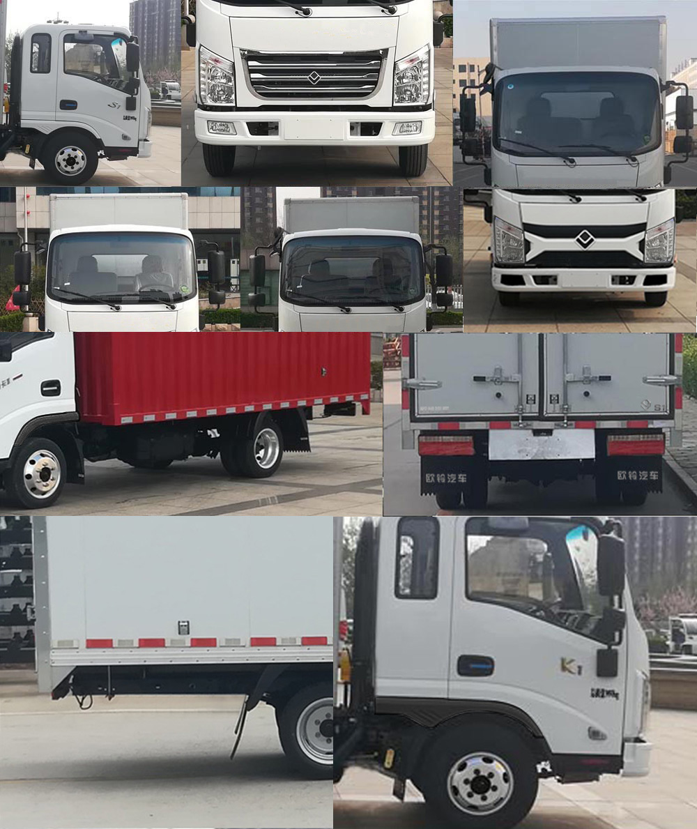 歐鈴牌ZB5031XXYKDD2L廂式運(yùn)輸車公告圖片