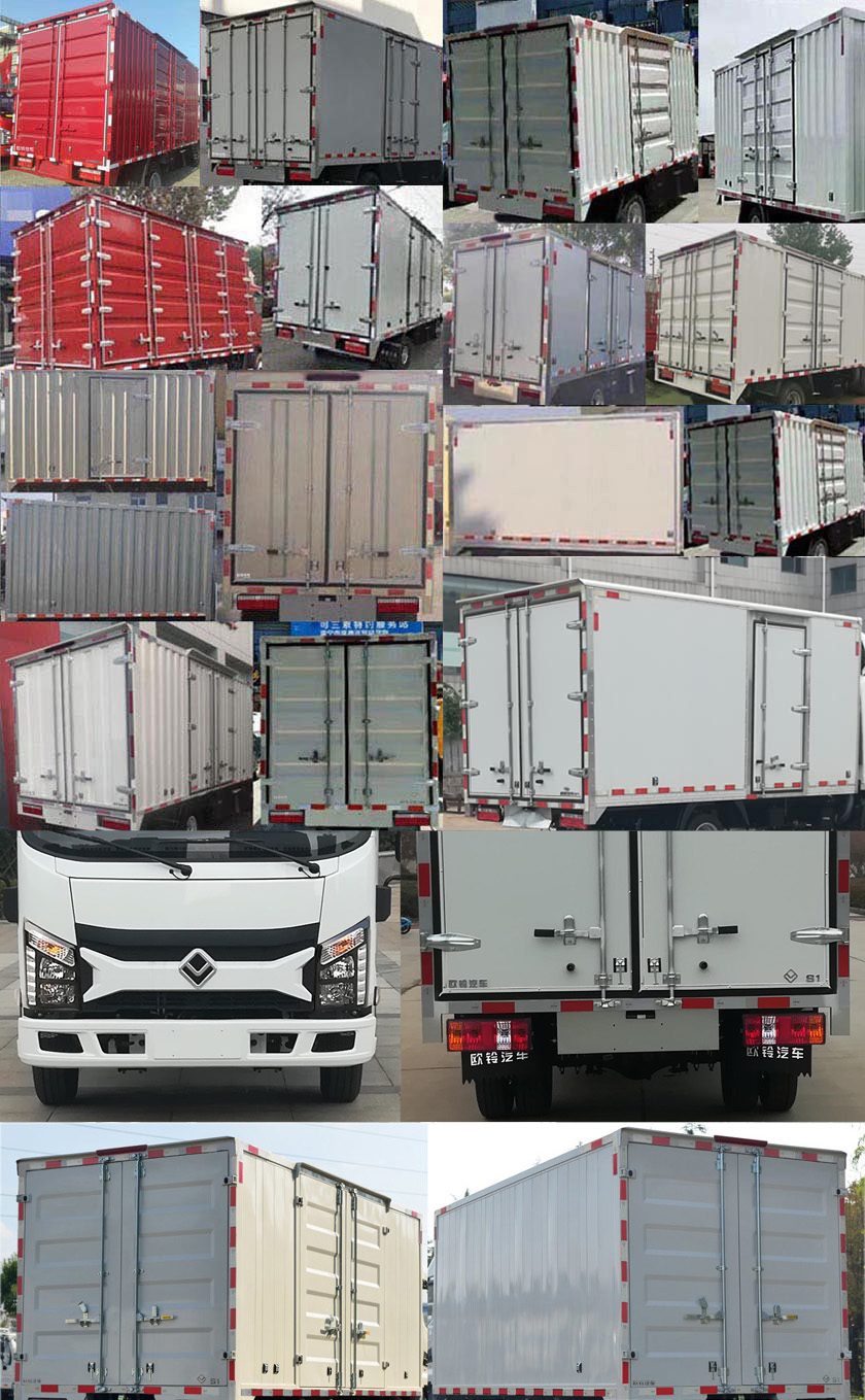 歐鈴牌ZB5031XXYKDD2L廂式運(yùn)輸車公告圖片