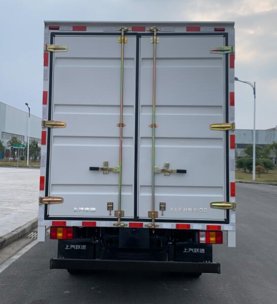 躍進牌SH5043XXYKFDCNZ6廂式運輸車公告圖片