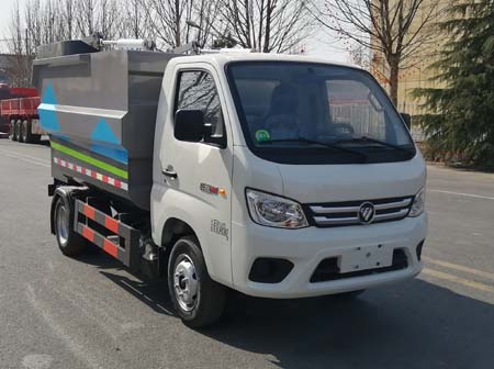 永康牌CXY5032ZZZG6自裝卸式垃圾車公告圖片