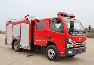 YZR5071GXFSG25/E6A 新东日牌水罐消防车图片