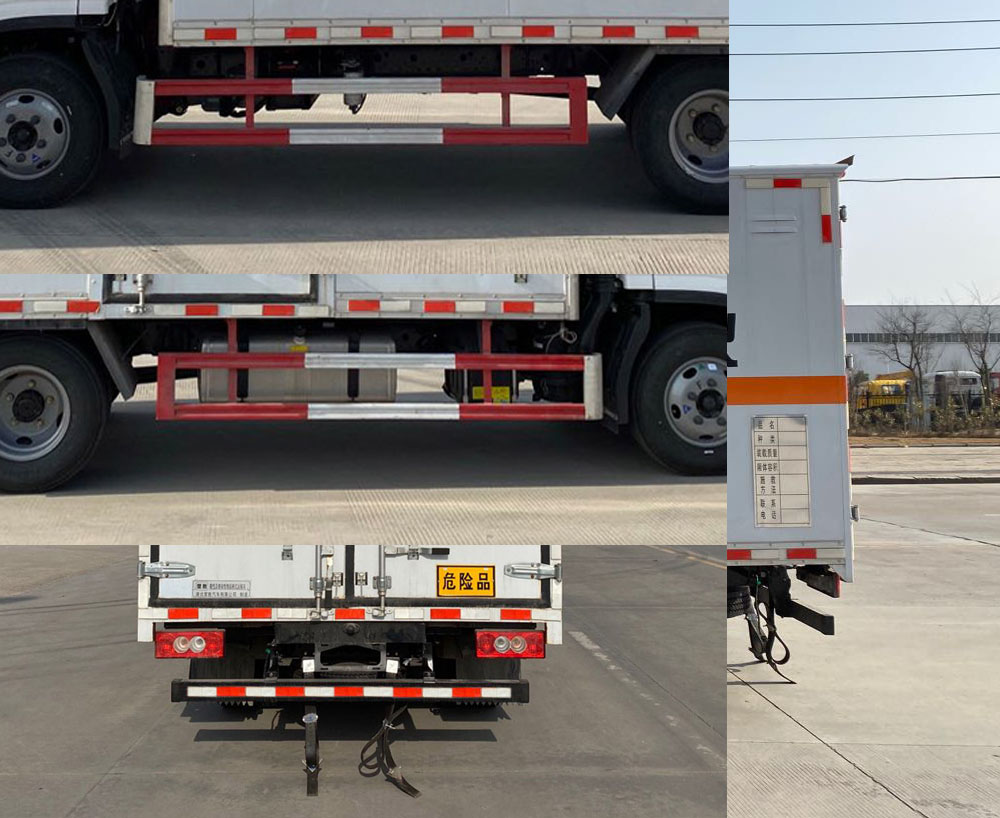 楚勝牌CSC5045XDGB6毒性和感染性物品廂式運(yùn)輸車公告圖片