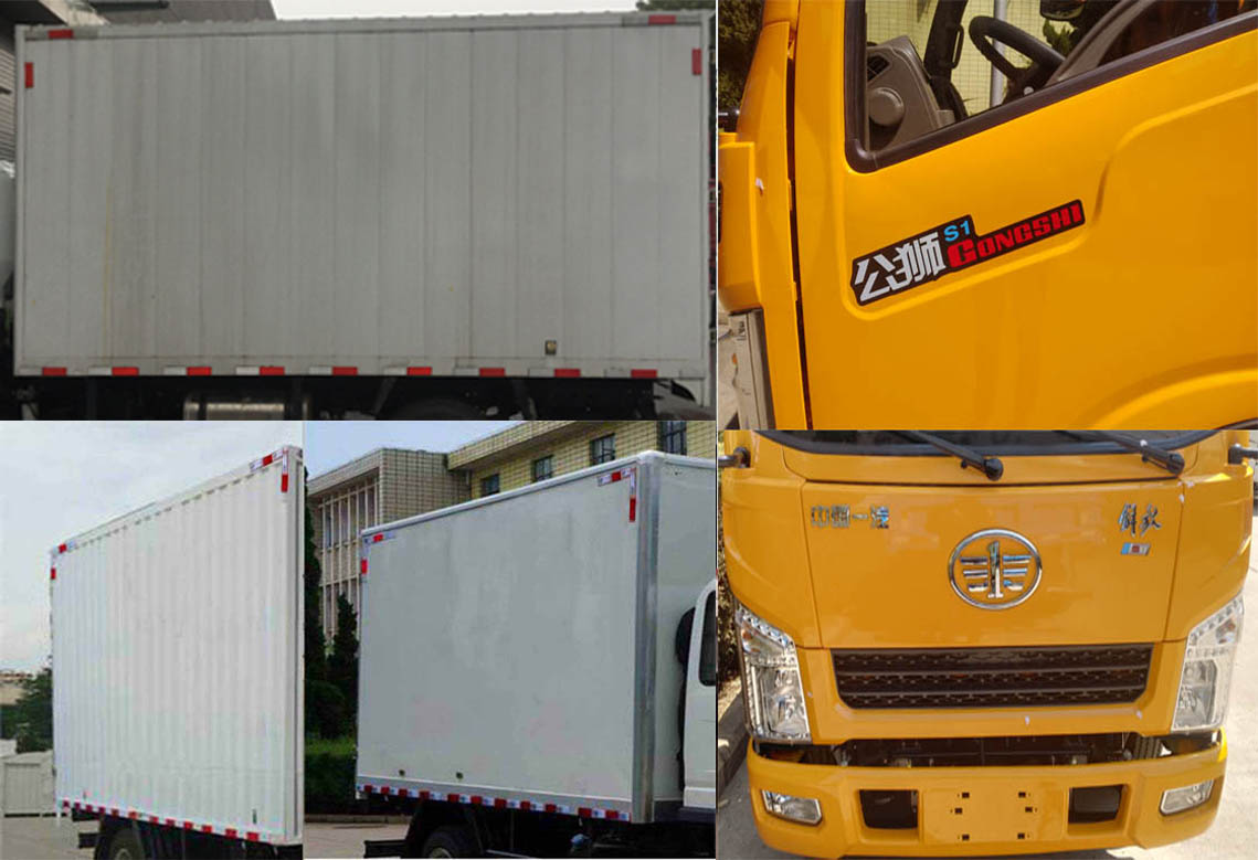 解放牌CA5040XXYK2L3E6B-3廂式運(yùn)輸車公告圖片