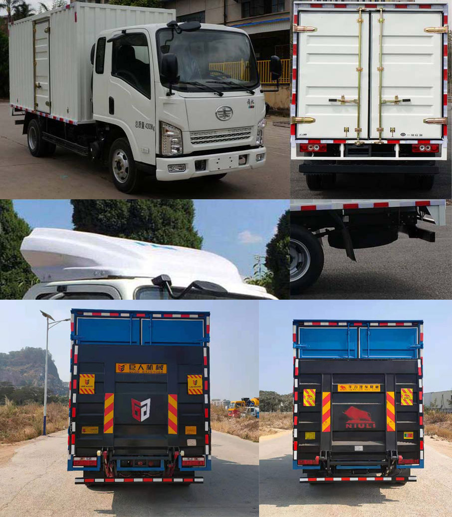 解放牌CA5040XXYK2L3E6B-3廂式運(yùn)輸車公告圖片