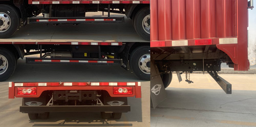 福田牌BJ5043XXY9JDA-03廂式運輸車公告圖片