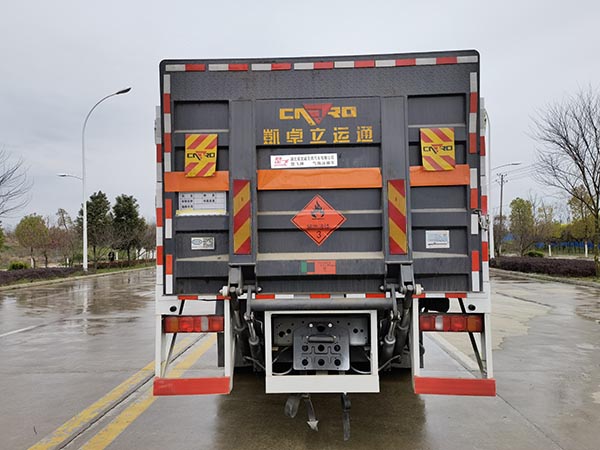 楚飛牌CLQ5320TQP6ZZ氣瓶運(yùn)輸車公告圖片