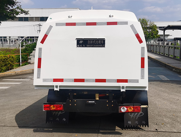 福龙马牌FLM5030ZLJFS6自卸式垃圾车公告图片
