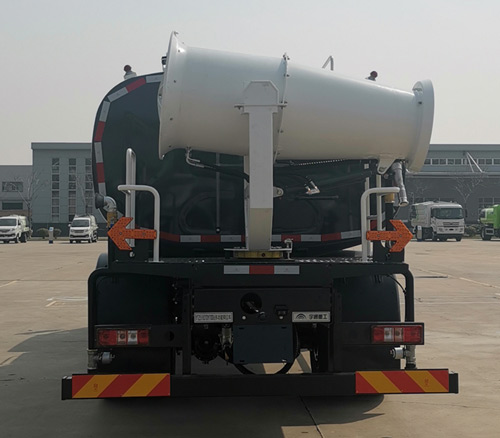 宇通牌YTZ5182TDYT0D6多功能抑塵車公告圖片