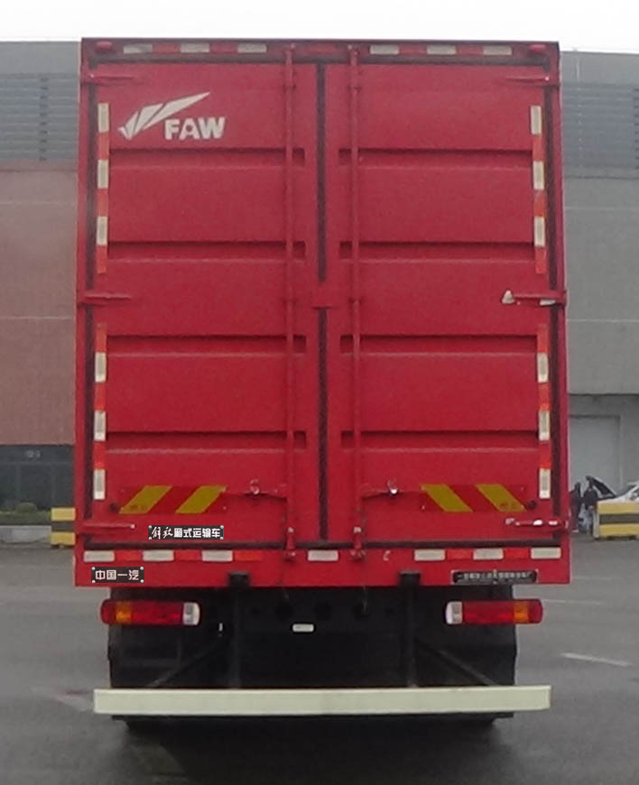 解放牌CA5168XXYP28K2L2E6A80廂式運輸車公告圖片