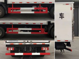 程力威牌CLW5040XYYH6醫(yī)療廢物轉(zhuǎn)運(yùn)車公告圖片