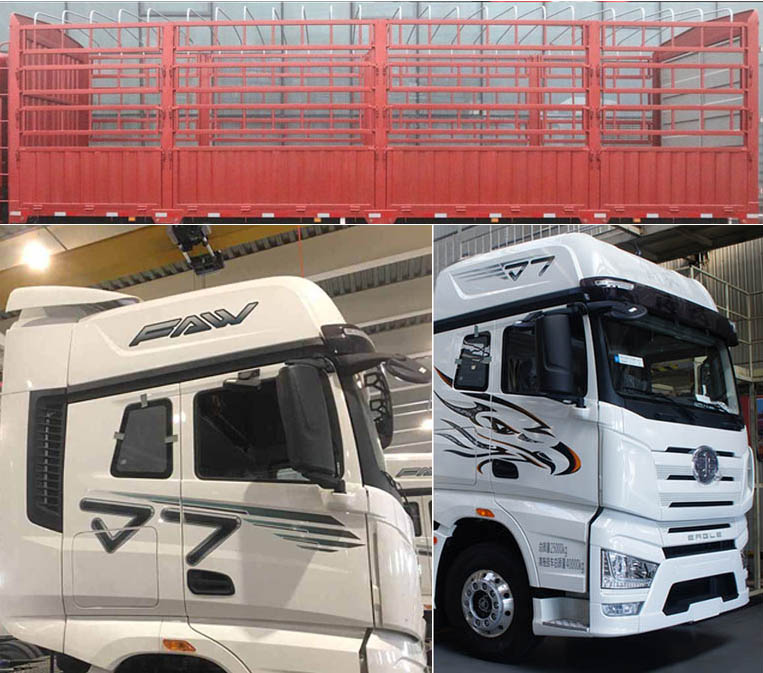 解放牌CA5310CCYP77K24T4E6倉柵式運輸車公告圖片