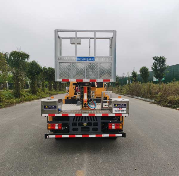 龍星匯牌HLV5043JGKJX6高空作業(yè)車公告圖片