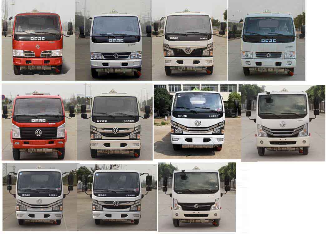 專威牌HTW5045GYYEQ6運油車公告圖片