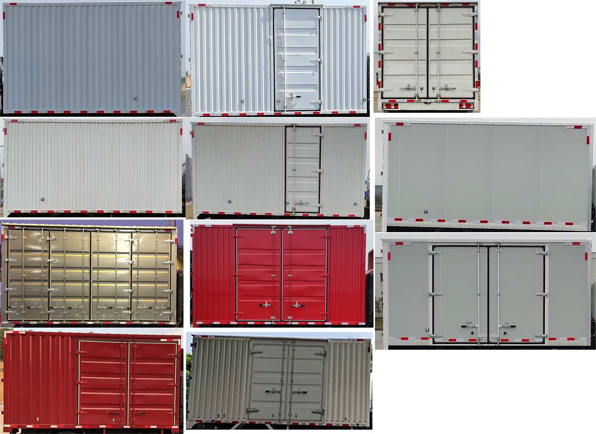 南駿牌NJA5040XXYTD31A廂式運(yùn)輸車公告圖片