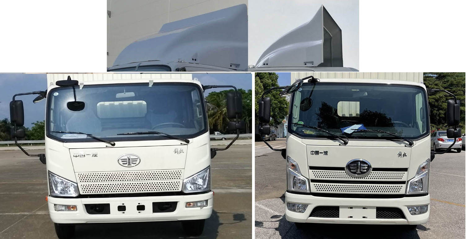 解放牌CA5043XXYP40L3BEVA84純電動廂式運(yùn)輸車公告圖片