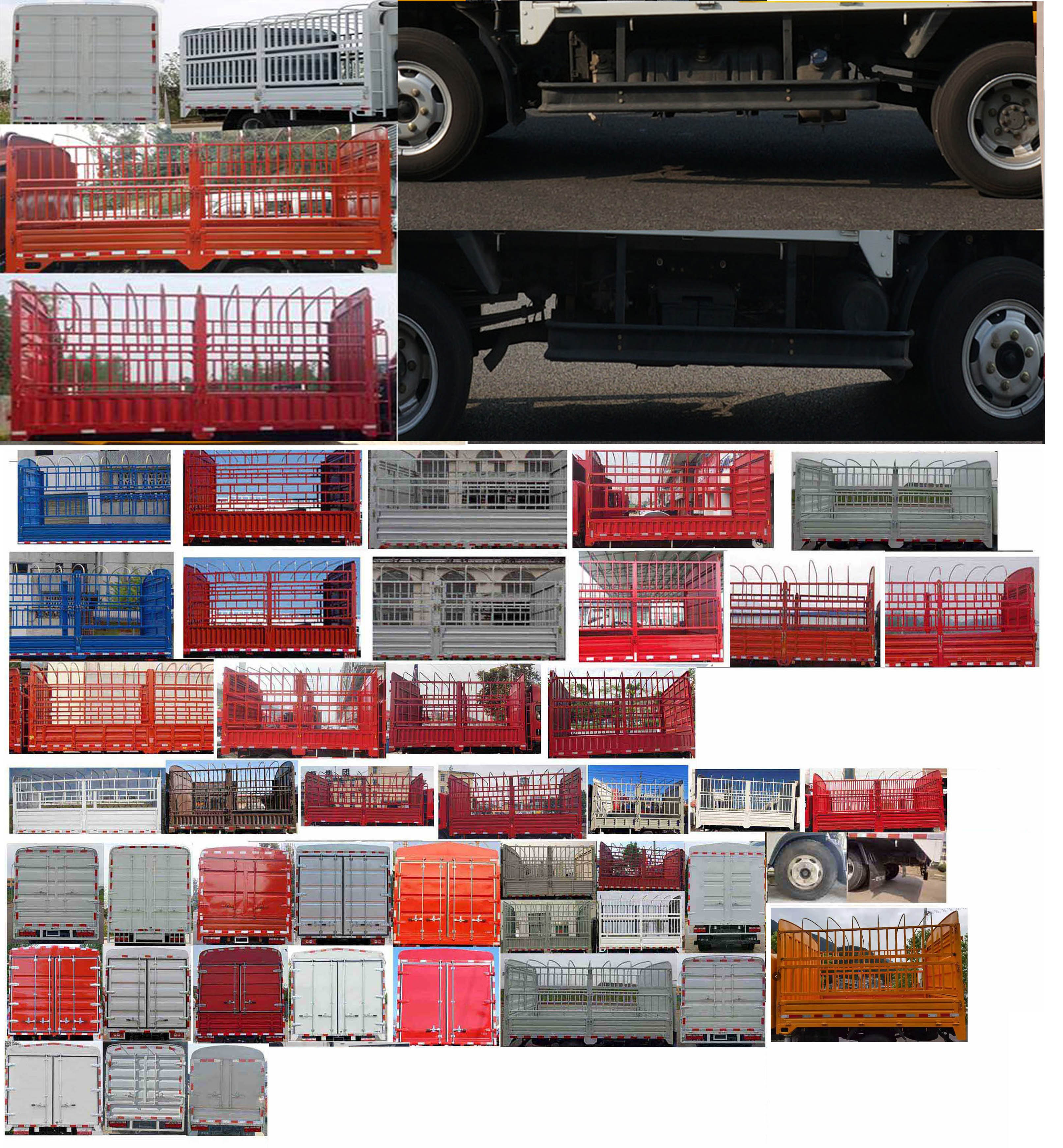 解放牌CA5040CCYK2L3E6B-3倉柵式運輸車公告圖片