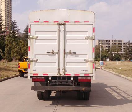 解放牌CA5040CCYK2L3E6B-3倉柵式運輸車公告圖片