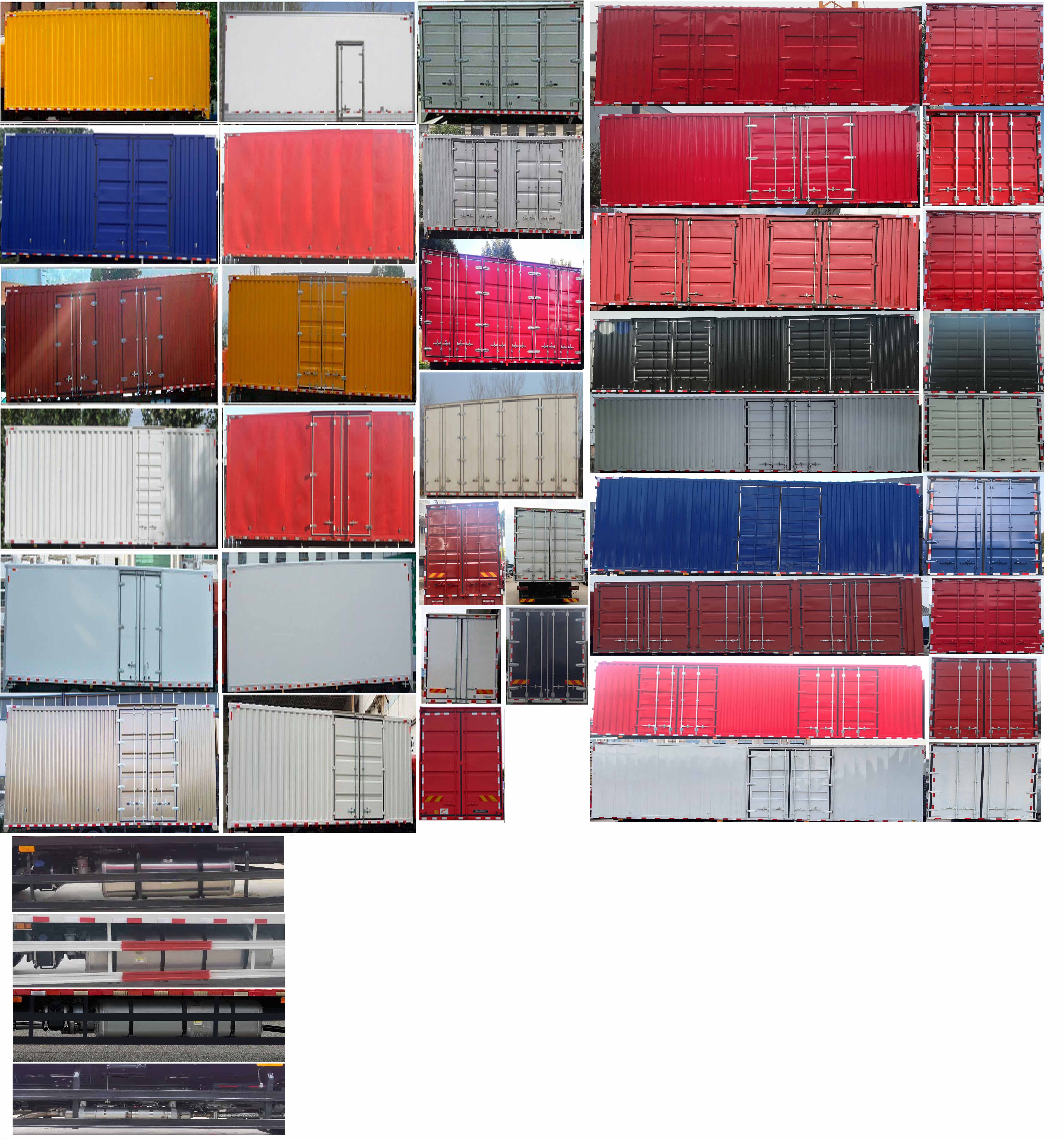 江淮牌HFC5180XXYB90K1E4NS廂式運輸車公告圖片