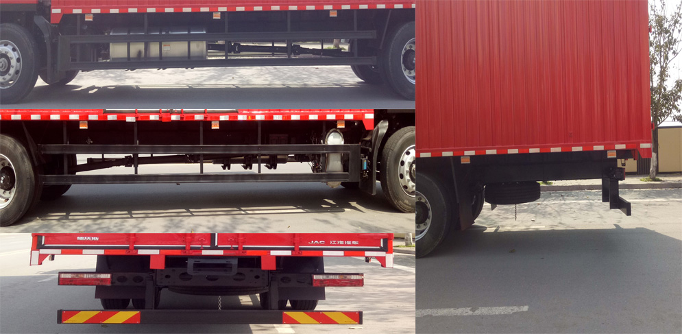 江淮牌HFC5180XXYB90K1E4NS廂式運輸車公告圖片