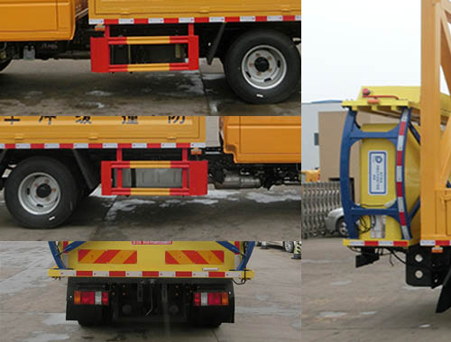 虹宇牌HYS5060TFZJ6防撞緩沖車公告圖片